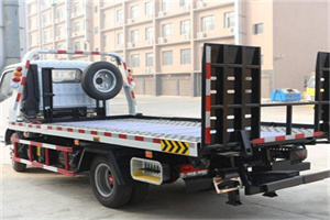 中站24小时道路救援电话