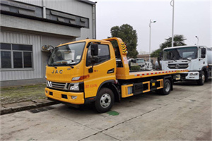 中站车辆公路救援