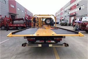 中站附近汽车救援服务