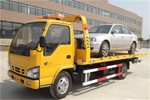 中站道路救援一般怎么收费