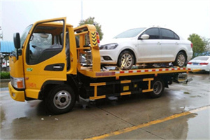 中站附近拖车救援24小时服务热线